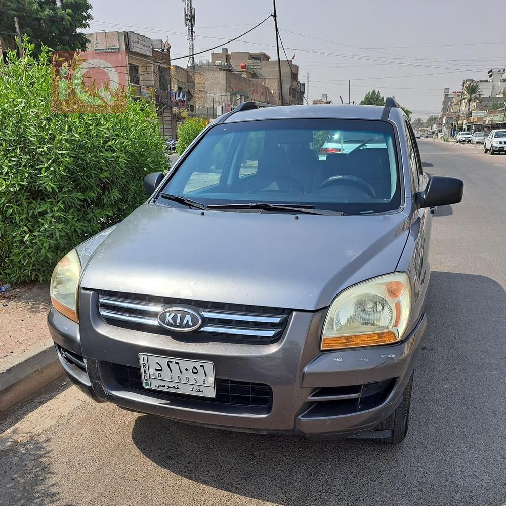کیا سپۆرتاج